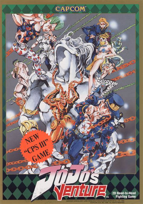 JoJo’s Bizarre Adventure (Arcade) .